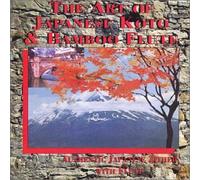 Bell, Clive - Art of Japanese Koto & Bamboo Flute