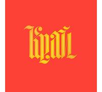 Olga Bell – Krai – Sony Music