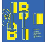 Bell Towers - Junior Mix(d) [Vinilo]