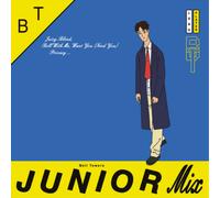 Bell Towers Junior Mix (Vinyl) 12" Album