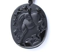 Bella Jade Chinese Zodiac Amulet/Talisman Pendant Necklace Made of Obsidian Gemstone: Horoscope Animal/Sign
