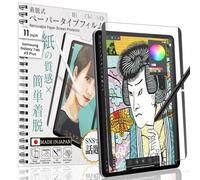 BELLEMOND - Protector de pantalla magnético de papel Kent - Compatible con Samsung Galaxy Tab A9 Plus/A9+ de 11 pulgadas - Reducción de desgaste de la punta y superficie antirreflectante - 1 unidad