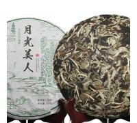 Belleza a la luz de la luna Jingmai Puer Árbol antiguo Pu'er Té Pu-erh Moonlight 357g