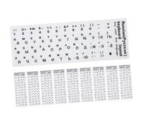 BELLIFFY Pegatinas De Teclado Ruso 10 Piezas para Ordenador Portátil, Autoadhesivas, PVC Mate Resistente, Repuesto Compatible, Uso En Computadoras y Laptops, Color Blanco Mate Letras Negras
