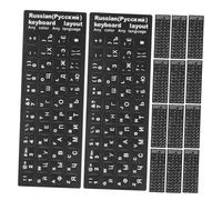 BELLIFFY Pegatinas para Teclado Ruso Cirílico Mate Negro Letras, 20 Hojas de Calcomanías para Reemplazo de Teclado, Compatibles Portátiles y Computadoras de Escritorio, para
