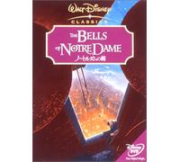 Bells of Notre Dame [1996] [Alemania] [DVD]