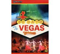 Bellydance Superstars: 30 Days to Vegas [USA] [DVD]