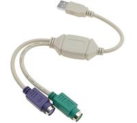 BeMatik - Adaptador USB a PS2 (1 USB-A Macho a 2 MiniDIN 6-Pin Hembra)