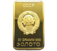 Bemvp Emblema Nacional De URSS, Barra De Lingote De Oro, Medallón De Recuerdo Conmemorativo Soviético, Colección De Monedas