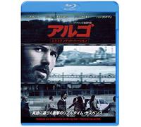 Ben Affleck - Argo [Edizione: Giappone] [Italia] [Blu-ray]