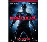 Ben Affleck - Daredevil Director'S Cut [Edizione: Giappone] [Italia] [DVD]
