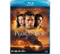 Ben Affleck - Pearl Harbor [Edizione: Giappone] [Italia] [Blu-ray]