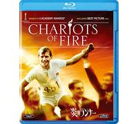 Ben Cross - Chariots Of Fire [Edizione: Giappone] [Italia] [Blu-ray]