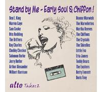Ben E. King - Stand by Me : 30 Soul & Chiffon Hits.