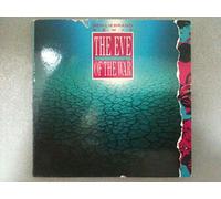 Ben Liebrand - Eve of the war (3", 3 tracks, 1989, incl. Deepspace Mix)