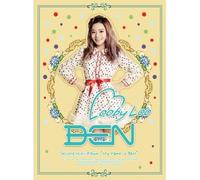 BEN - MY NAME IS BEN