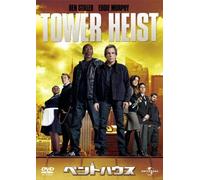 Ben Stiller - Tower Heist [Edizione: Giappone] [Italia] [DVD]