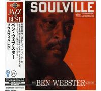 Ben Webster - Soulville+3