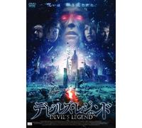 Beneath Still Waters [05/E, J/S [Alemania] [DVD]