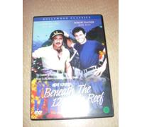 Beneath The 12 Mile Reef [1953] All Region