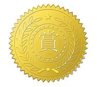 BENECREAT Paquete de 100 pegatinas de lámina dorada en relieve de personajes sellos autoadhesivos para invitaciones del día de San Patricio, graduación, sellos notarios