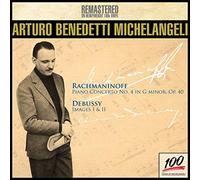 Benedetti Michelangeli, Arturo - Klavierkonzert Nr. 4 | Images 1 & II [Vinilo]