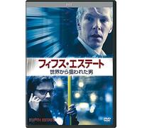 Benedict Cumberbatch - The Fifth Estate [Edizione: Giappone] [Italia] [DVD]