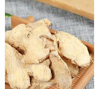 Beneficios para la salud de la medicina herbaria china del té de jengibre en rodajas secas de raíces de jengibre (250g)