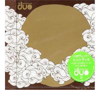 Benevento - Best Reason to Buy the Sun