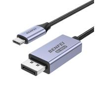 BENFEI - Cable USB C a DisplayPort 1.4 bidireccional de 1,8 m, compatible con 8 K@60 Hz 4 K@240 Hz (Thunderbolt 4 a DisplayPort Cable, DisplayPort to USB C Cable), color gris - No para monitor