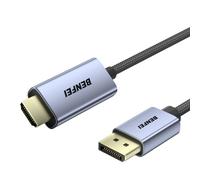 BENFEI DisplayPort 1.4 a HDMI 2.1, Cable de 1,8 m, 8K 60Hz y 4K 240Hz | 4K 240Hz/165Hz/144Hz/120Hz unidireccional DP (fuente) a HDMI (pantalla), compatible con HDR/DSC/HDCP 2.3 para PC AMD y NVIDIA