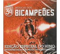 Benfica, Musicos Benfiquistas, - Benfica - Musicas Dos Bicampioes [CD] 2015