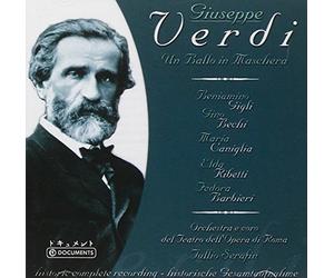 Beniamimno Gigli, Gino Bechi, Maria Caniglia, Orchestra e Coro del Teatro dell' Opera di Roma - VERDI: Un Ballo in Maschera