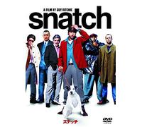 Benicio Del Toro - Snatch [Edizione: Giappone] [Italia] [DVD]