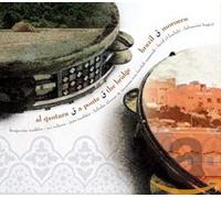 Benjamim Taubkin Al QantaraThe Bridge (CD) (Importación USA)