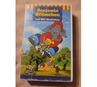 Benjamin Blümchen und Bibi Blocksberg [Alemania] [VHS]
