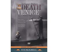 Benjamin Britten - Muerte En Venecia [Reino Unido] [DVD]
