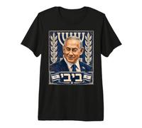 Benjamin Netanyahu, Primer Ministro - Estoy con Israel Camiseta Premium