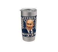 Benjamin Netanyahu, Primer Ministro - Estoy con Israel Vaso térmico de acero inoxidable de doble pared