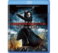 Benjamin Walker - Abraham Lincoln: Vampire Hunter [Edizione: Giappone] [Italia] [Blu-ray]