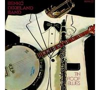 Benkó Dixieland Band - Tin Roof Blues