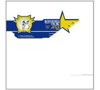 Benny Benassi Pres the Biz - No Matter What You Do [Vinilo]