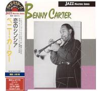 Benny Carter - Love Is Cynthia