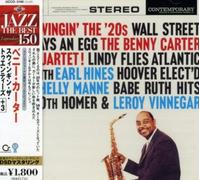 Benny Carter - Swingin' The Twenties [Import]