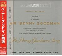 Benny Goodman - Benny Goodman Story