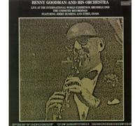 BENNY GOODMAN - LIVE AT THE INTERNATIONAL WORLD EXHIBITION BRUSSELS 58 LP (VINYL) UK MAGIC MINSTREL 1989