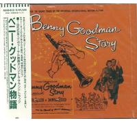 Benny Goodman - Story (1 & 2 / Japan DoCD)