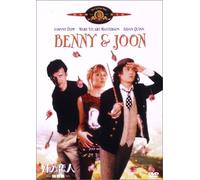 Benny & Joon [93e/Dd/Vista] [Alemania] [DVD]