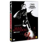 Benoit Poelvoorde - Movie DVD - Man Bites Dog (Region code : all) [DVD de Audio]