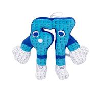 Benolls Steal a Brainrot Plush Toys, 9.8 Inch Adorable Brainrot 67, Collectible Brain Rot Plush Gift for Fans